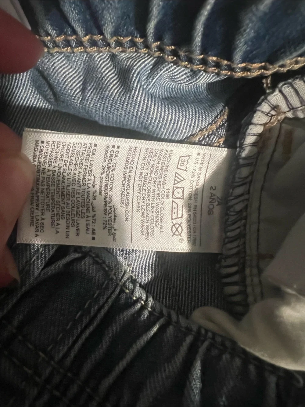 Old Navy two pack
